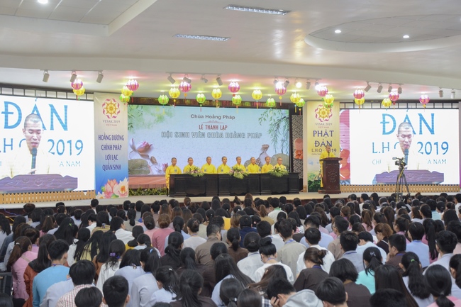 Student One-Day Practice