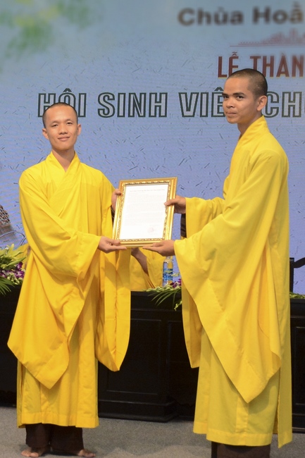 Student One-Day Practice