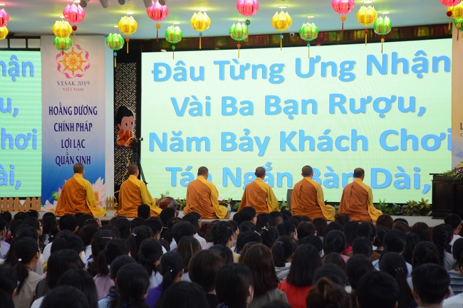 Student One-Day Practice