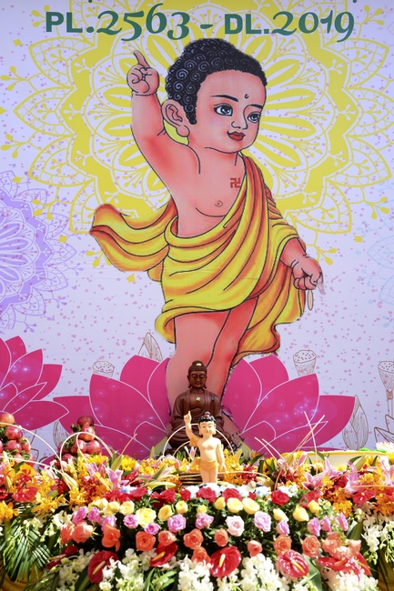The Buddha's Birthday Great Ceremony at Tay Phap Pagoda
