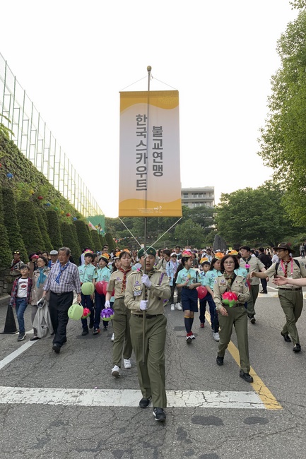 Tham dự lễ “Nhiên Đăng Hội” tại thủ đô Seoul, Hàn Quốc
