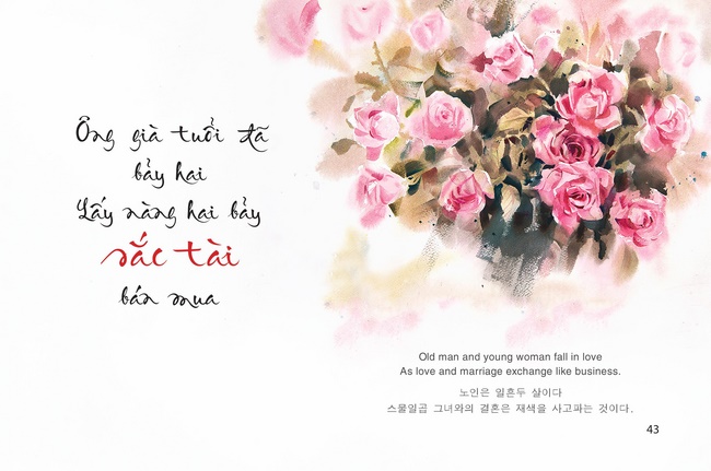 Giới thiệu ấn phẩm mới: Tập thơ Bùn