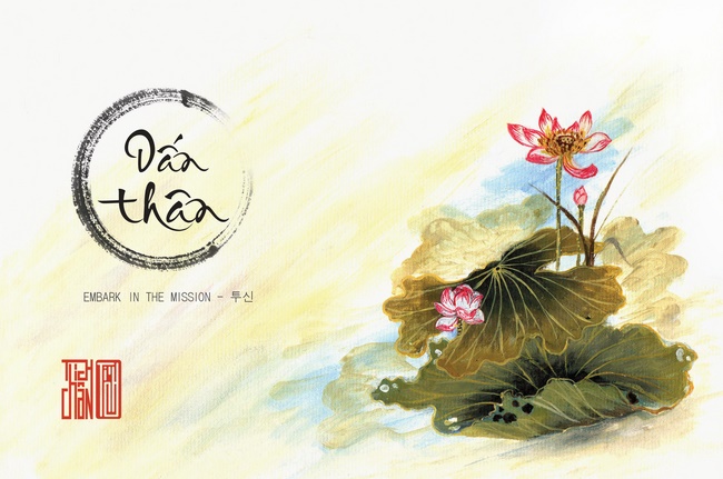 Giới thiệu ấn phẩm mới: Tập thơ Bùn