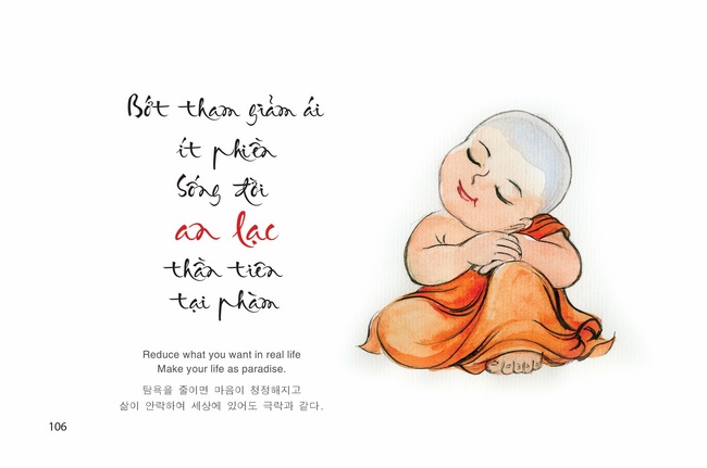 Giới thiệu ấn phẩm mới: Tập thơ Bùn