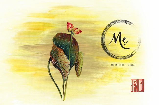 Giới thiệu ấn phẩm mới: Tập thơ Bùn