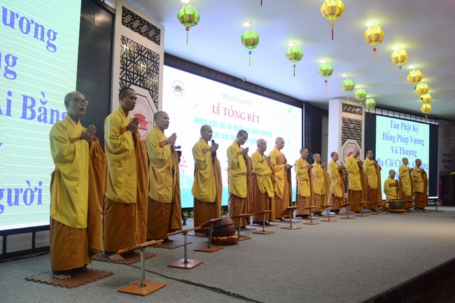 The Children Summer Course Ending Ceremony