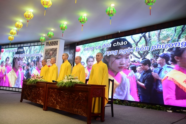 The Children Summer Course Ending Ceremony