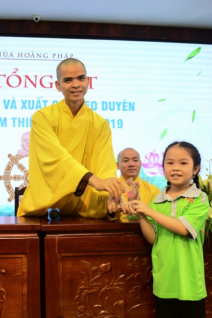 The Children Summer Course Ending Ceremony