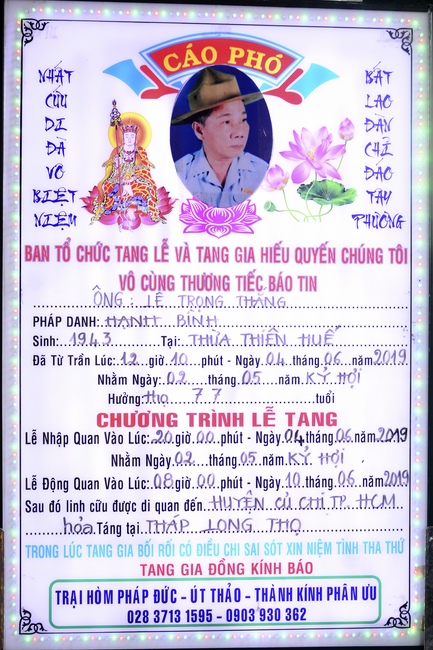 Funeral Visiting a Member of Hoang Phap Buddhist Family – Upāsaka Le Trong Thang