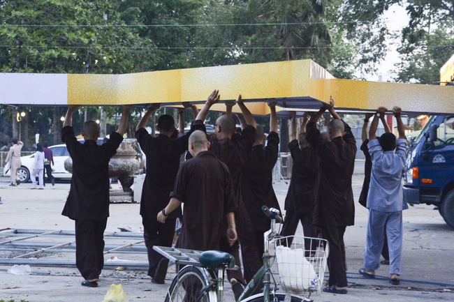 Prepare for the 2019 Summer Retreat