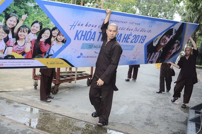 Prepare for the 2019 Summer Retreat