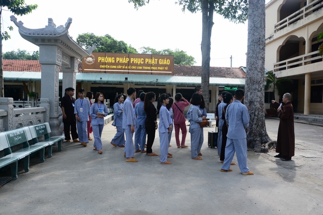 Open The 2019 Summer Retreat