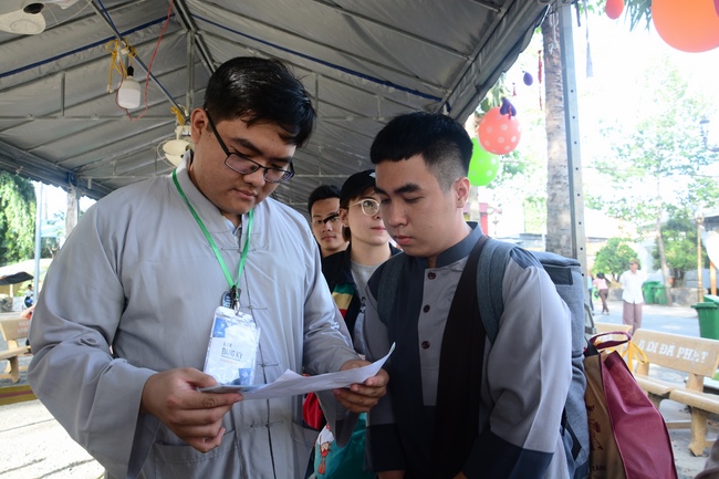 Open The 2019 Summer Retreat