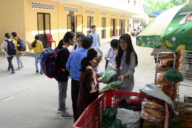 Open The 2019 Summer Retreat