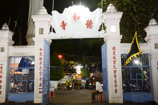 Visit the funeral Junior Ven. Thich Giac Kha at Duc Hoa Pagoda in Binh Duong