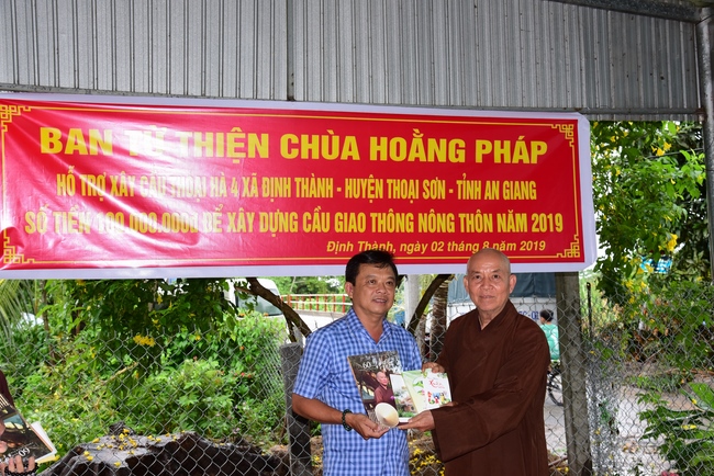 The beggining ceremony for construction of Hoang Phap bridge in Kien Giang