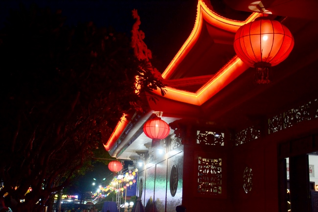 The repentant Ceremony on Aug. 14th, the year of the Pig