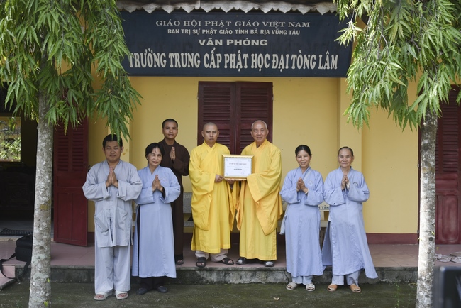 Quỹ Đào Tạo Tăng Tài Ngộ Chân Tử