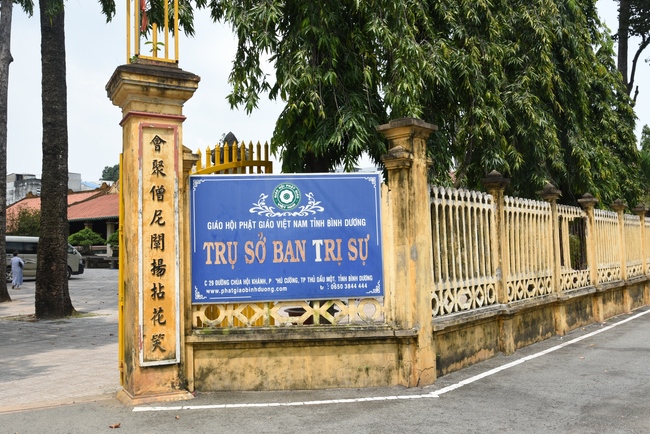 Quỹ Đào Tạo Tăng Tài Ngộ Chân Tử