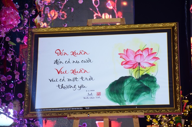 Welcoming the Rat Year by the Music Performance Hoang Phap's Spring...