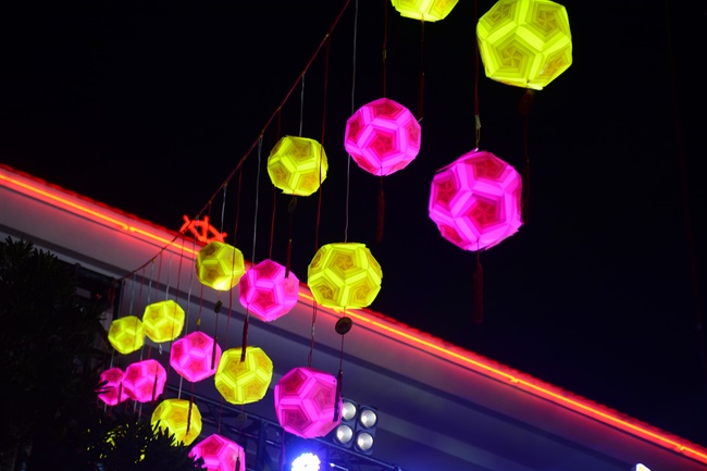 Welcoming the Rat Year by the Music Performance Hoang Phap's Spring...