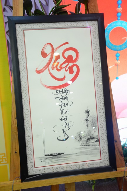 Tất niên tri ân Phật tử