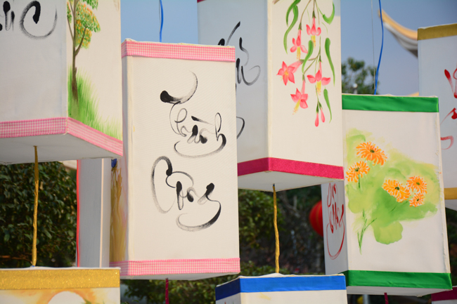 Series photos of activities preparing for the New Year 2020