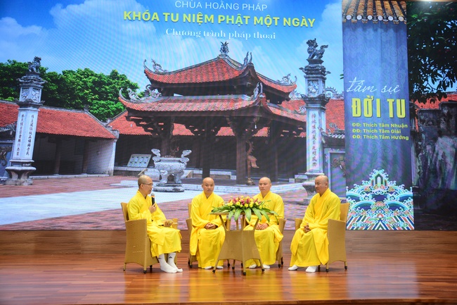 One  -  Day Practice