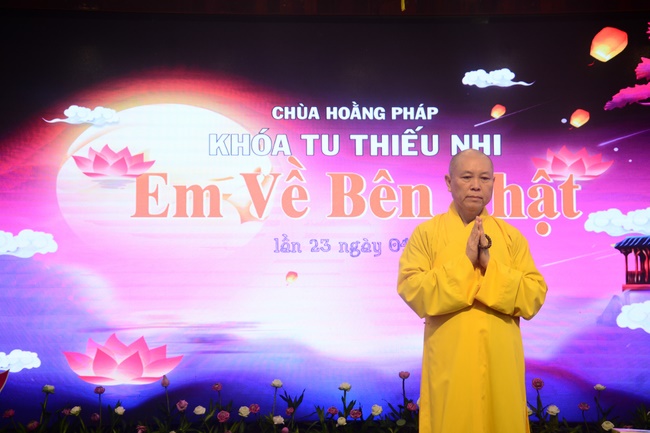 The 23rd Kid Playground