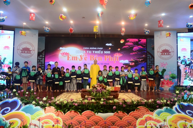 The 23rd Kid Playground