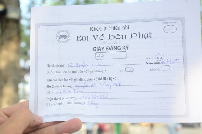 The 23rd Kid Playground