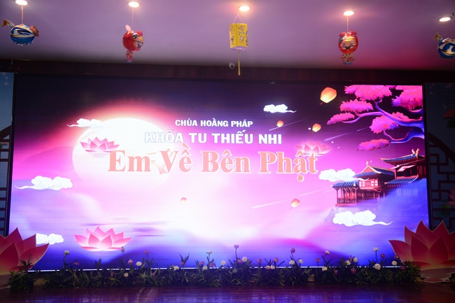 The 23rd Kid Playground