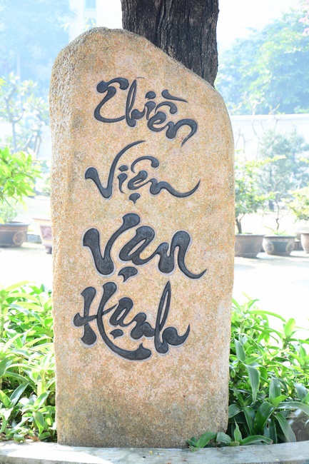 Quỹ Đào Tạo Tăng Tài Ngộ Chân Tử