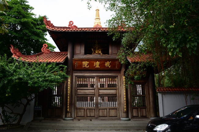 Quỹ Đào Tạo Tăng Tài Ngộ Chân Tử