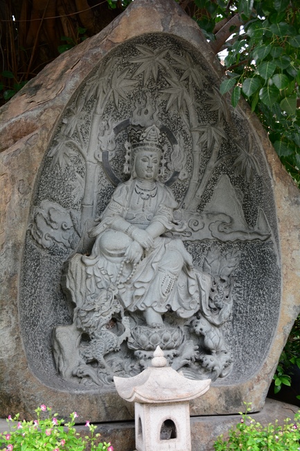 Quỹ Đào Tạo Tăng Tài Ngộ Chân Tử