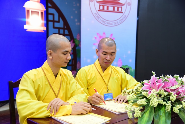 The 3rd Competition of “Lighting the Light of Wisdom”