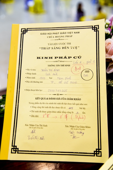 The 3rd Competition of “Lighting the Light of Wisdom”