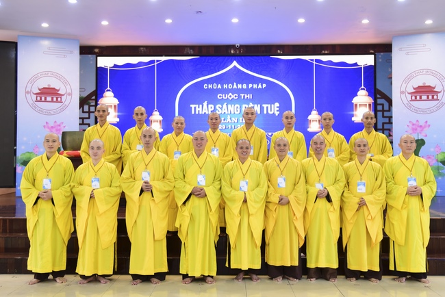 The 3rd Competition of “Lighting the Light of Wisdom”