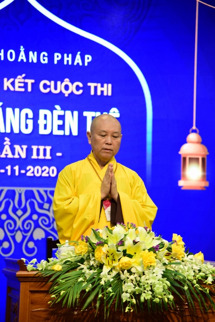 The 3rd Competition of “Lighting the Light of Wisdom”