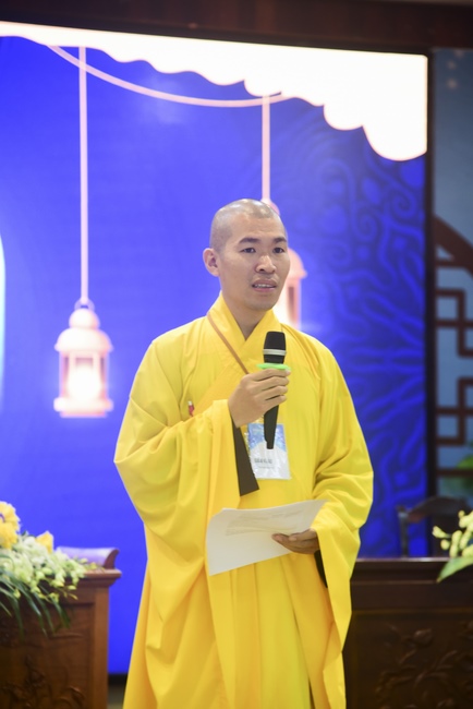 The 3rd Competition of “Lighting the Light of Wisdom”