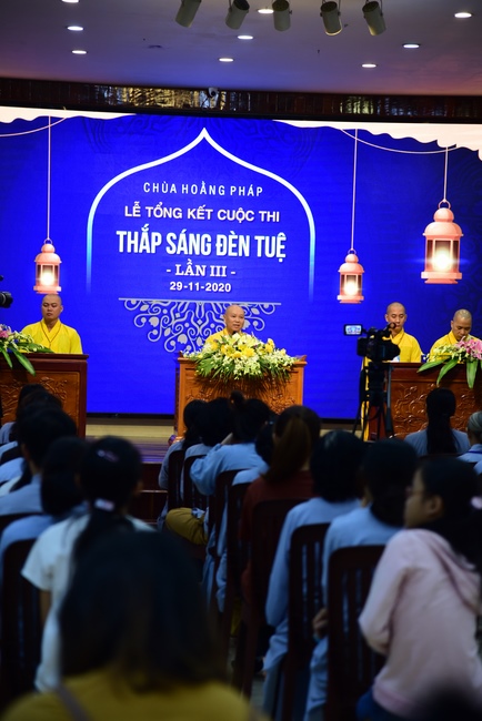 The 3rd Competition of “Lighting the Light of Wisdom”