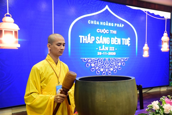 The 3rd Competition of “Lighting the Light of Wisdom”