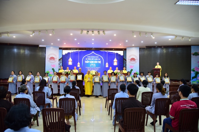 The 3rd Competition of “Lighting the Light of Wisdom”