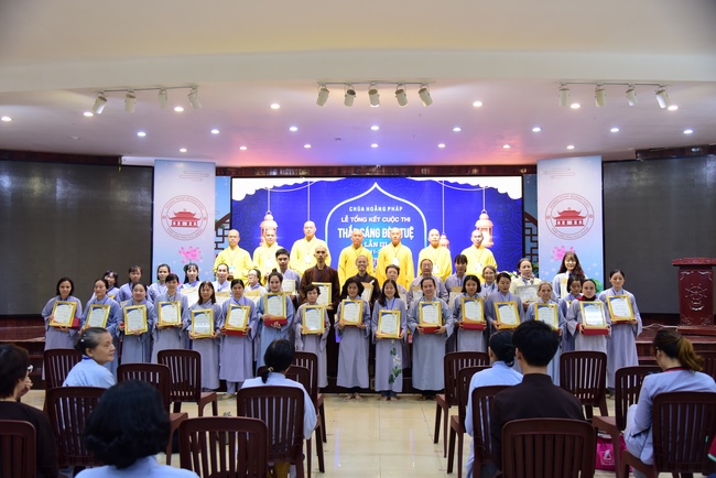 The 3rd Competition of “Lighting the Light of Wisdom”