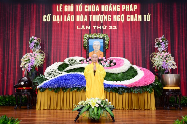 Meeting for Grateful Tradition