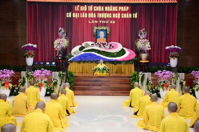 Meeting for Grateful Tradition