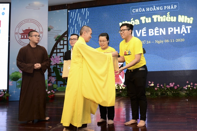 The 24th Kid Playground