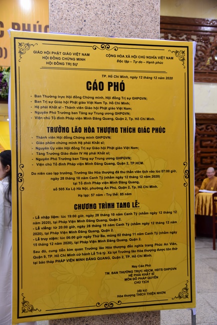 Ritual of visiting and offering homage to Most Venerable Thich Giac Phuc’s Body