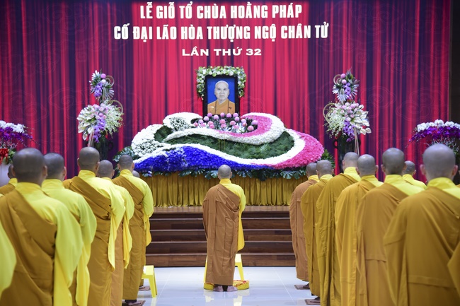 The 1st Retreat “Returning to Origin”