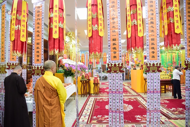 Congratulations on the Inauguration of Vinh Nghiem Monastery -HCMC